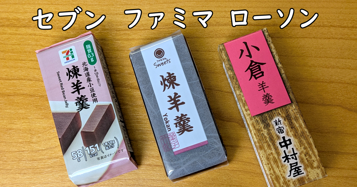 多忙で昼食がとれない時におすすめの食べ物