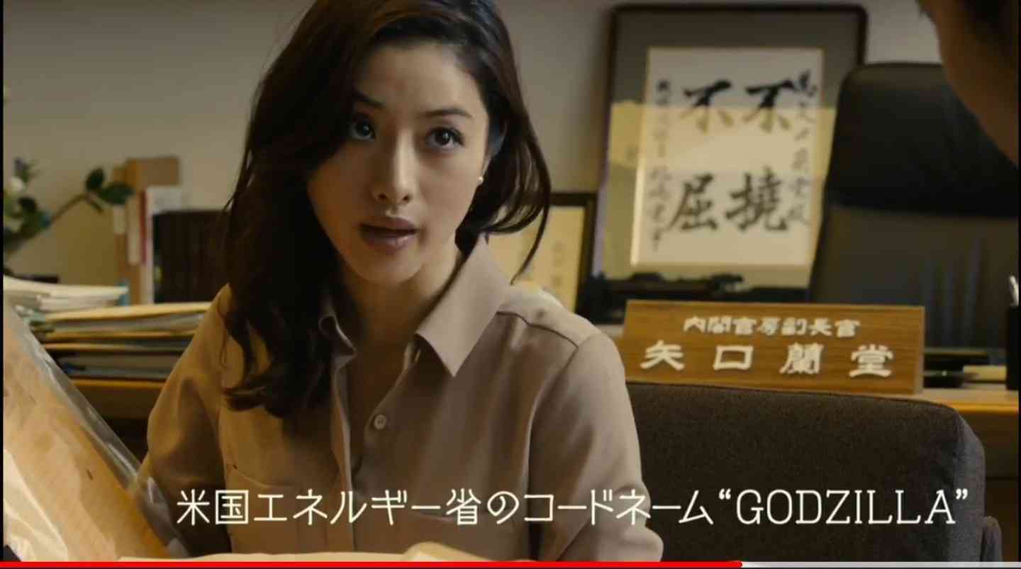 高橋一生、石原さとみ主演『ポリティカルパン』出演決定！　約9年ぶりフジ連ドラで与党の金庫番に
