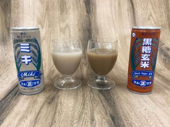 沖縄料理を語ろう part2