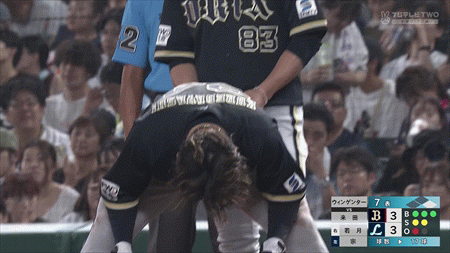 オリックス・バファローズファン集まれ! part33