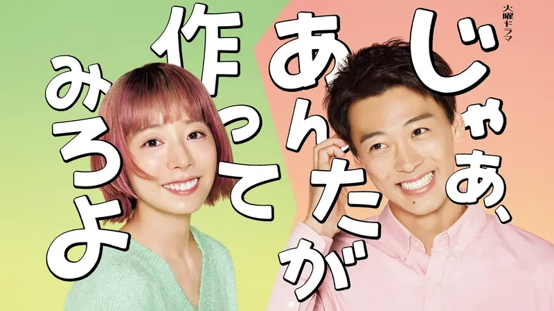家で本当に何もしない旦那がいる方