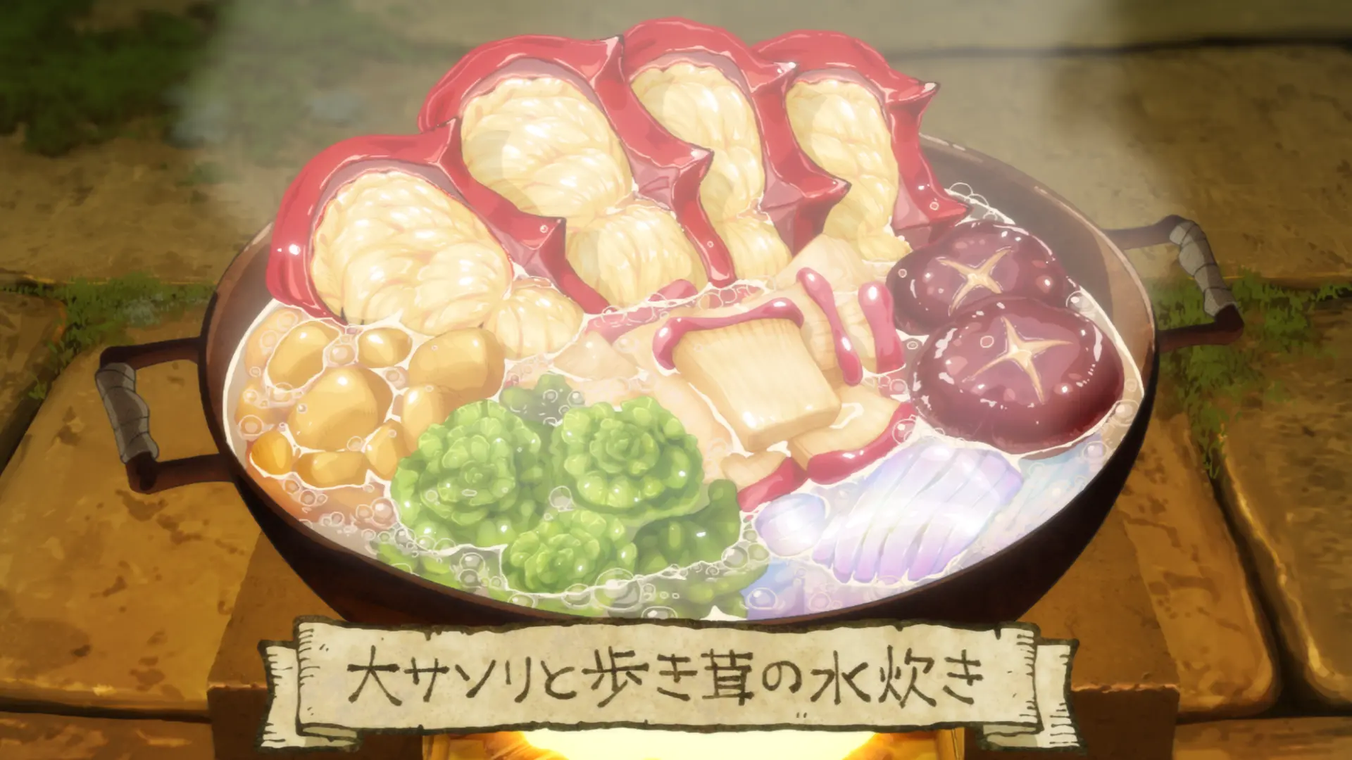 アニメの食べ物のシーンを貼って作品名を当ててもらうトピpart7