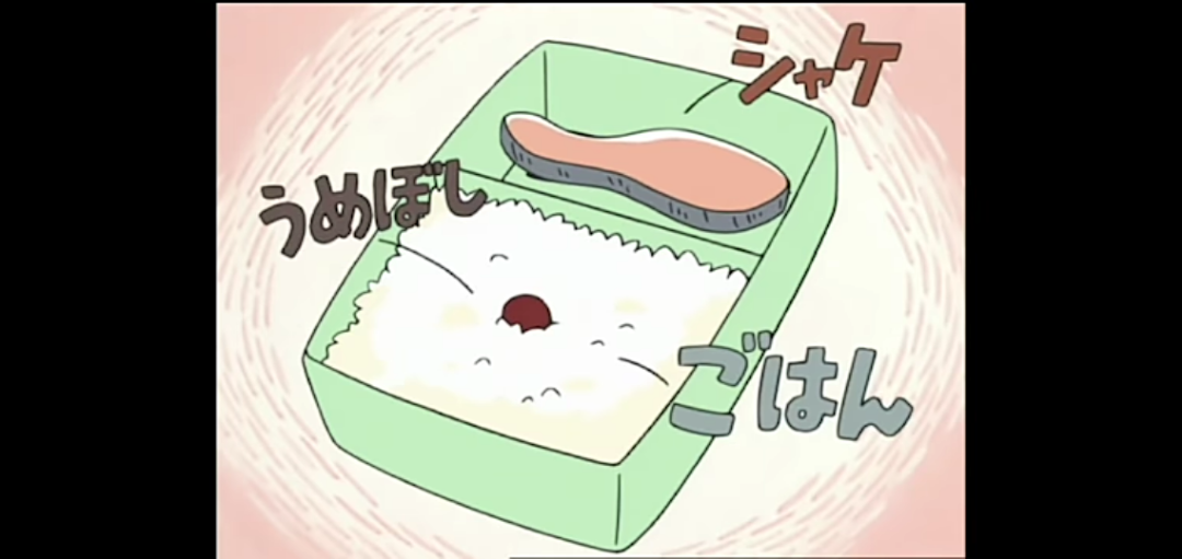 アニメの食べ物のシーンを貼って作品名を当ててもらうトピpart7