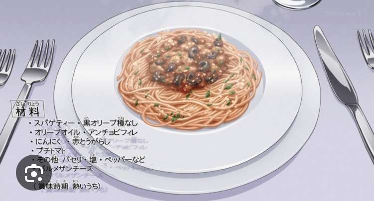 アニメの食べ物のシーンを貼って作品名を当ててもらうトピpart7
