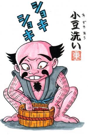 アニメの食べ物のシーンを貼って作品名を当ててもらうトピpart7