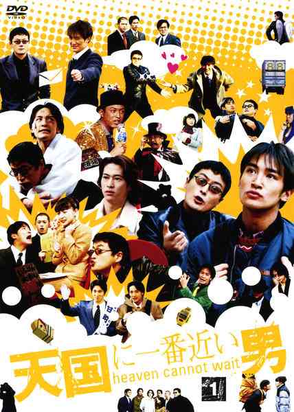 演技が面白い俳優さん