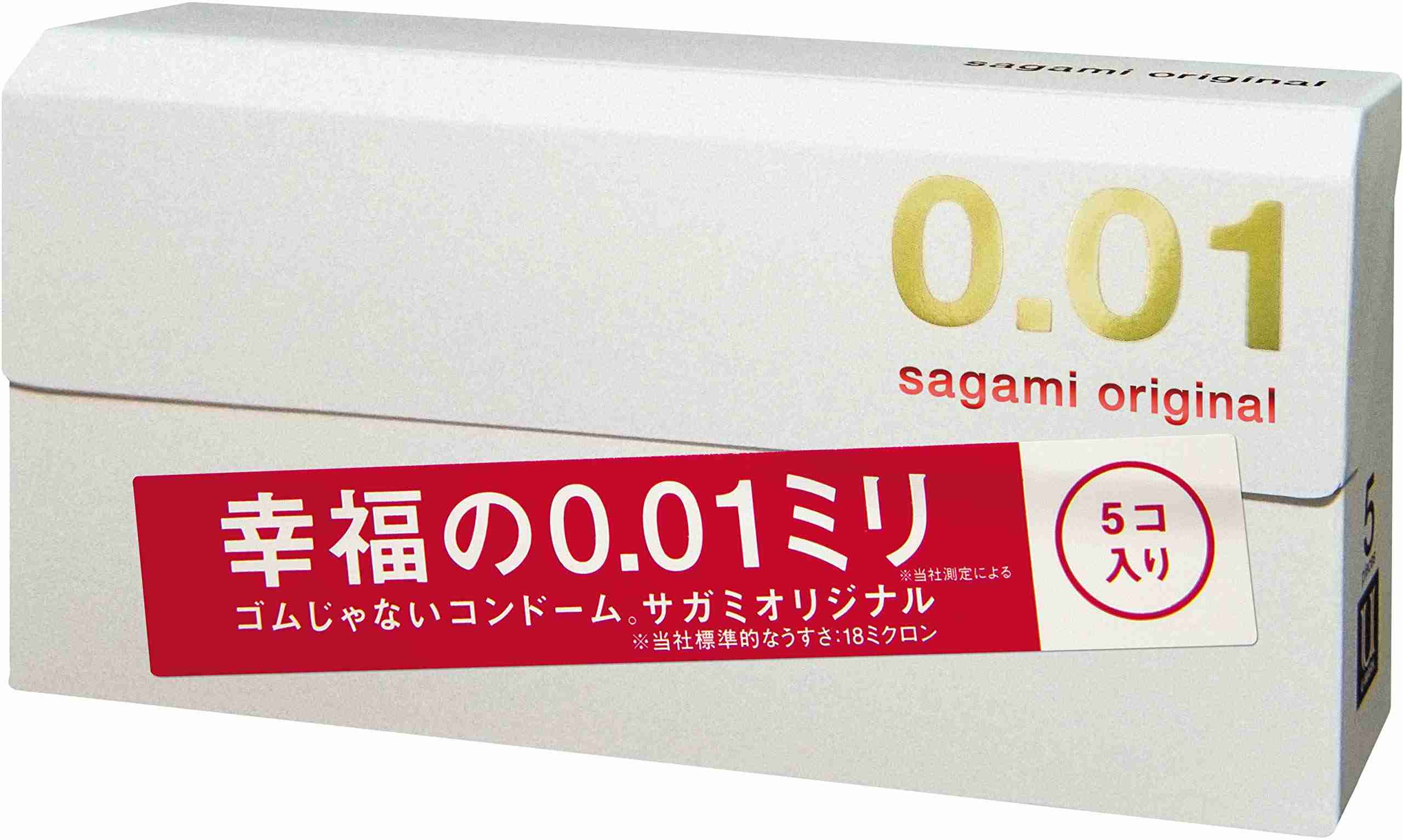 《相模原17歳死亡》「どうしてそんなモノを…」現場の献花付近に“菓子の袋・吸い殻・避妊具”まで…近隣住民は困惑、SNS配信者まで現れて【発生から１週間】