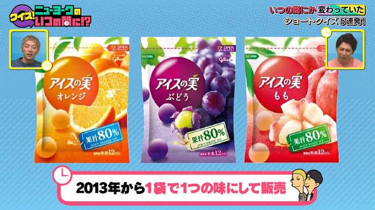 消費者の気持ちが分かっていない企業