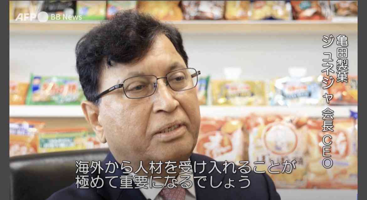 消費者の気持ちが分かっていない企業