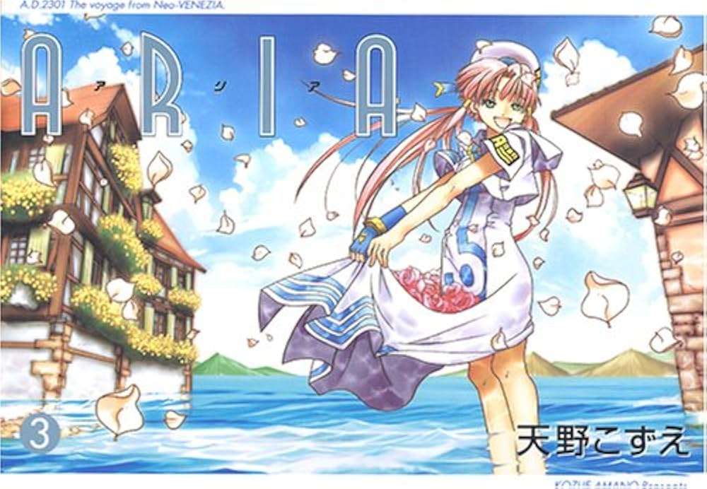 自分の人生にかなりの影響を与えた漫画