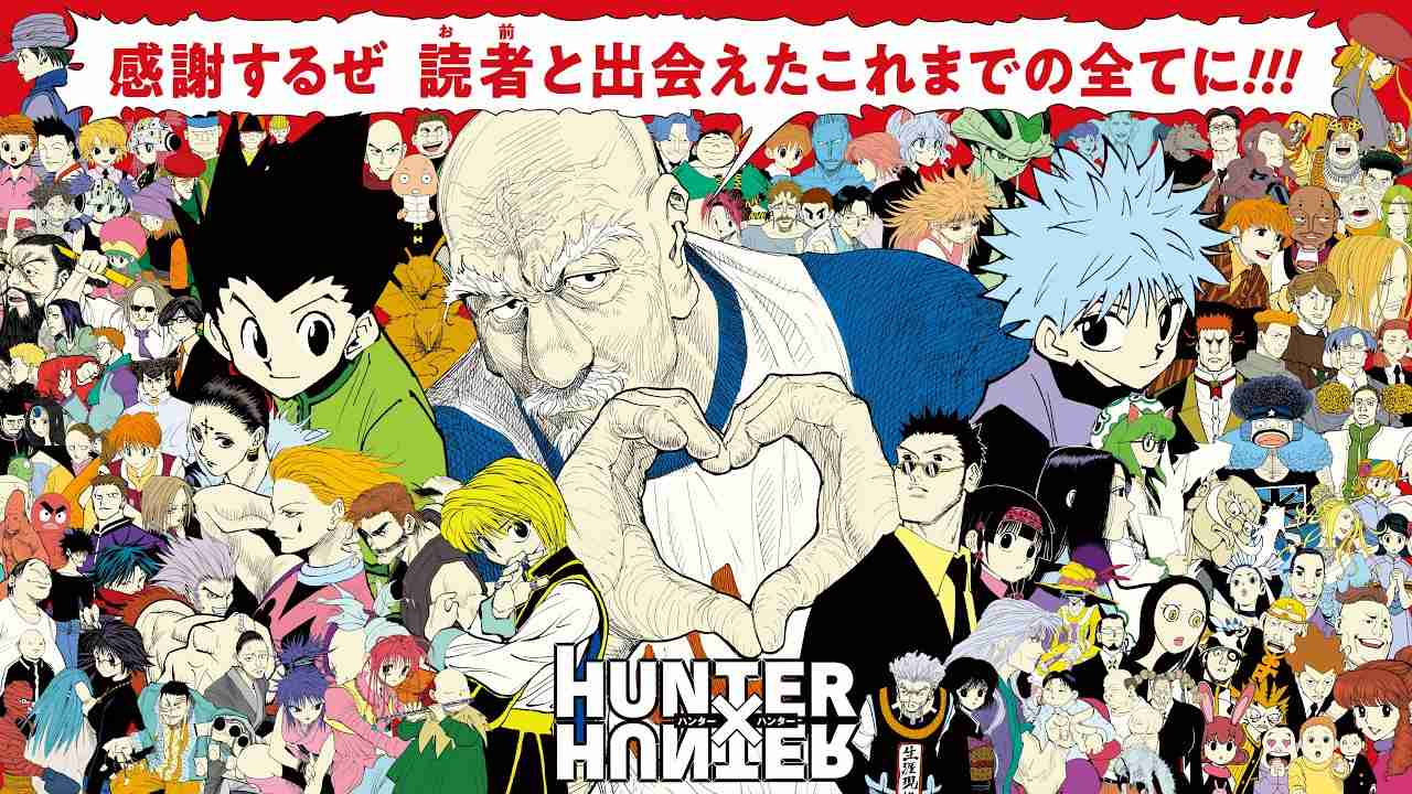 自分の人生にかなりの影響を与えた漫画