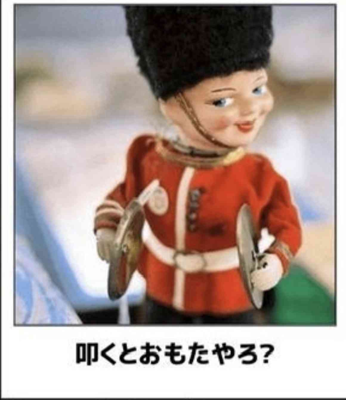仲直りの仕方がわからない