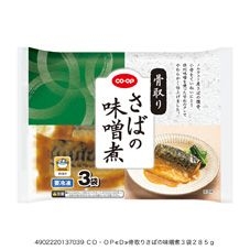 料理がヘタ