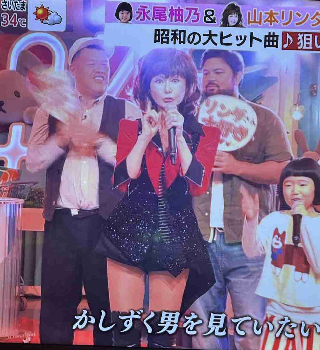 山本リンダさんを語りませんか?