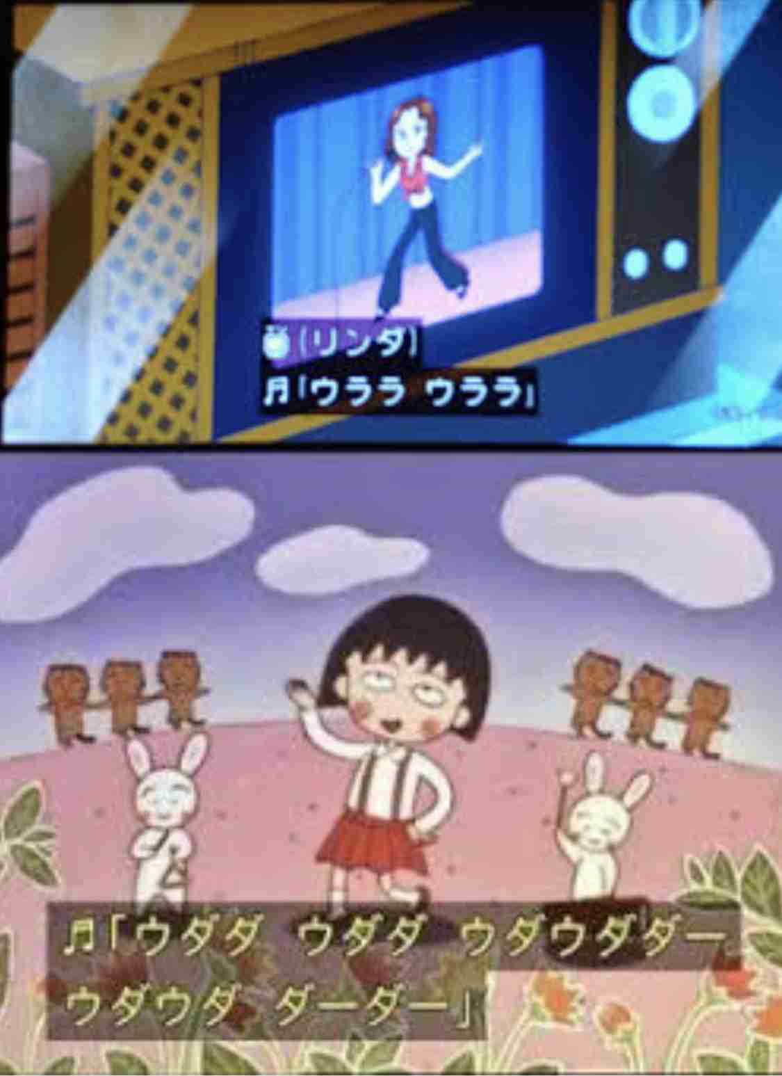 山本リンダさんを語りませんか?