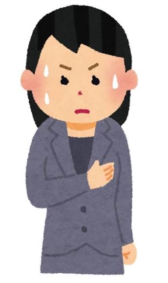 緊張すると声が出せなくなってしまう