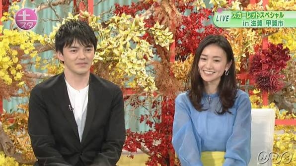 林遣都さん好きな方(アンチ禁止)
