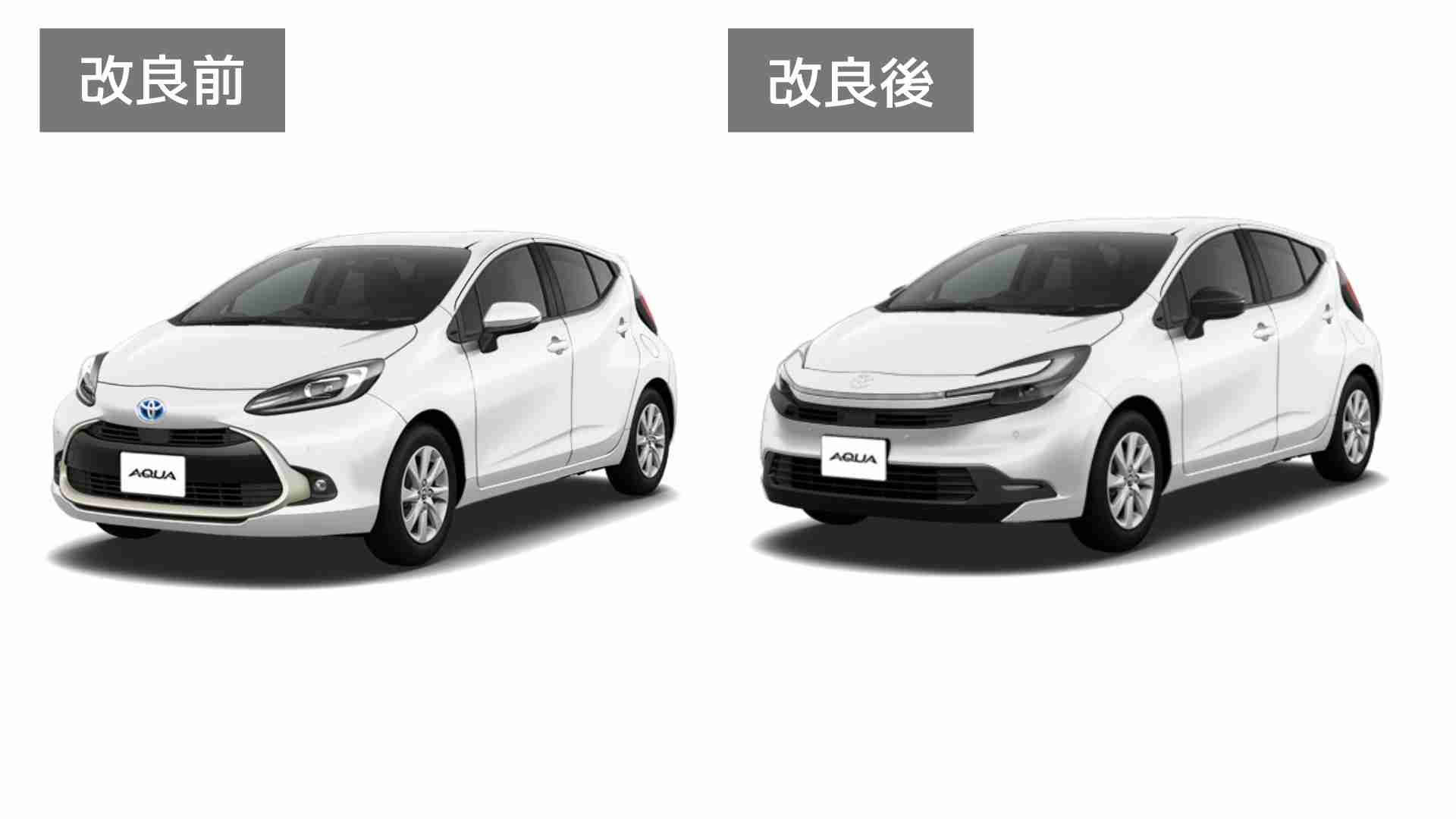 「とんでもなくダサい」と一部では酷評も…なぜトヨタは“賛否両論”ハンマーヘッドデザインを推し進めるのか