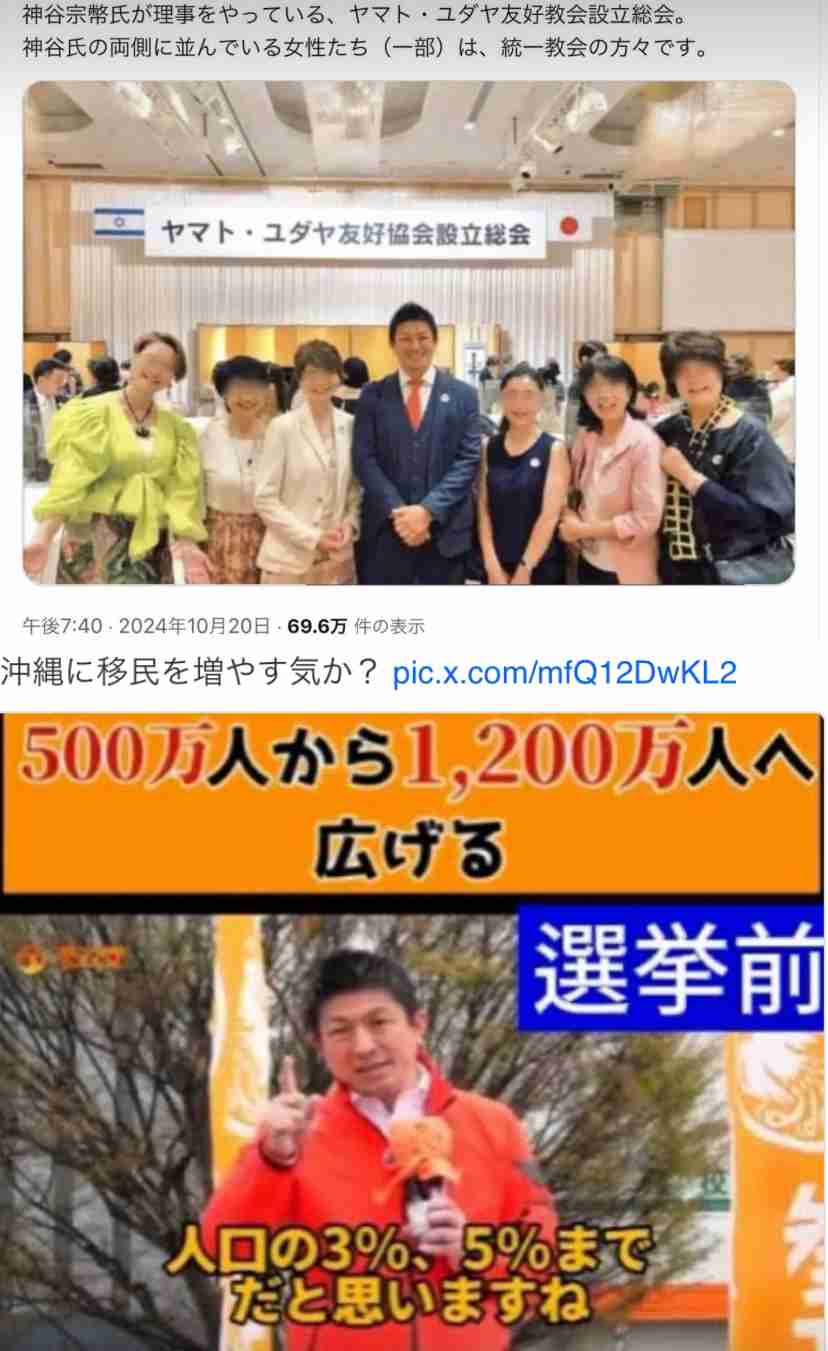 サンモニ膳場貴子、外国人労働者の受け入れめぐり私見 現状続けば「日本は選ばれない国に」