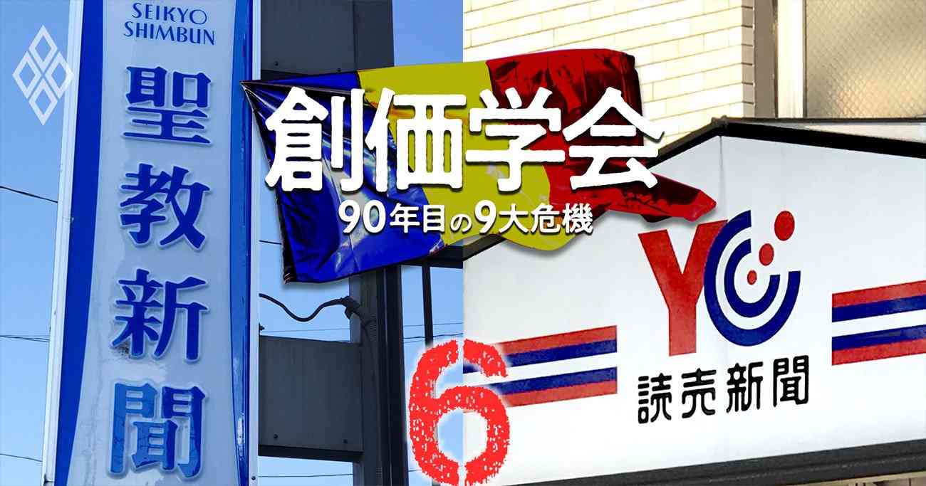 サンモニ膳場貴子、外国人労働者の受け入れめぐり私見 現状続けば「日本は選ばれない国に」