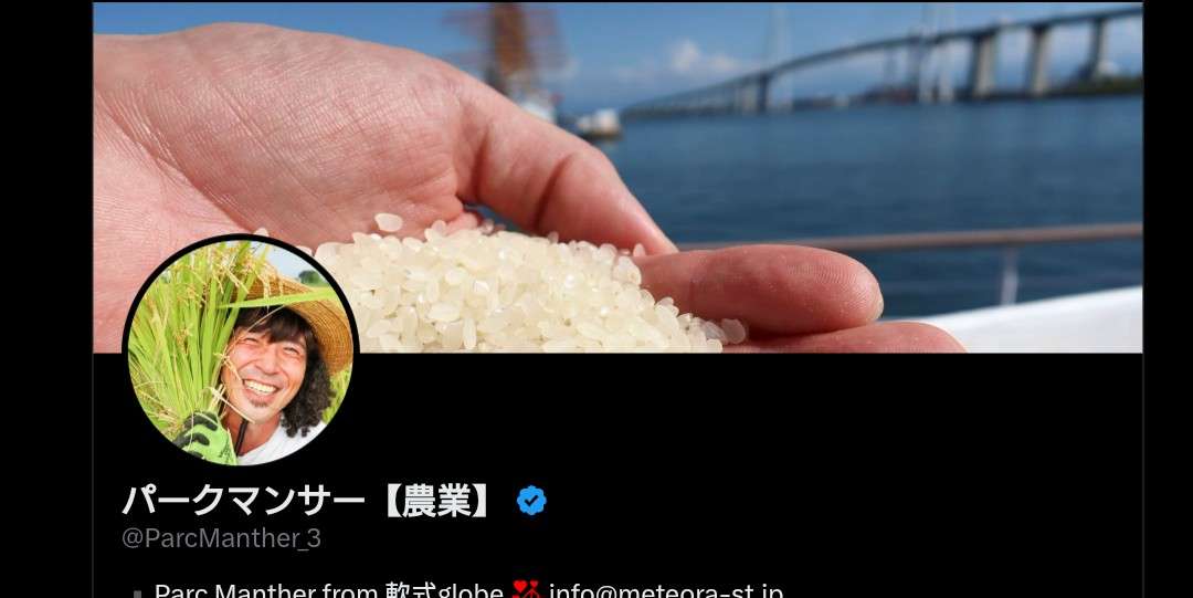 小室哲哉が元妻・KEIKOの誕生日を祝福 それでもglobe再集結へは険しい道のり 小室の“連絡を取り合っている”発言に周囲は疑問視