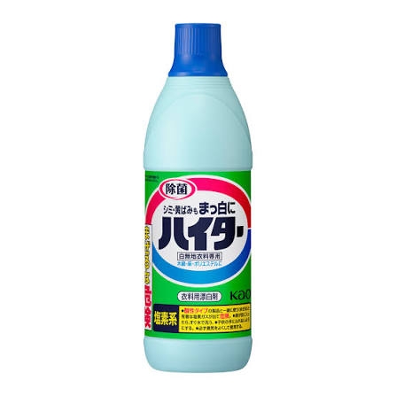 誰かに発明して欲しい物