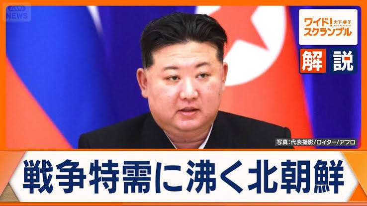 元ほっしゃん・星田英利 「国際社会から、もはや三流国、四流国と認識されるまでに落ち込んだ、この国」