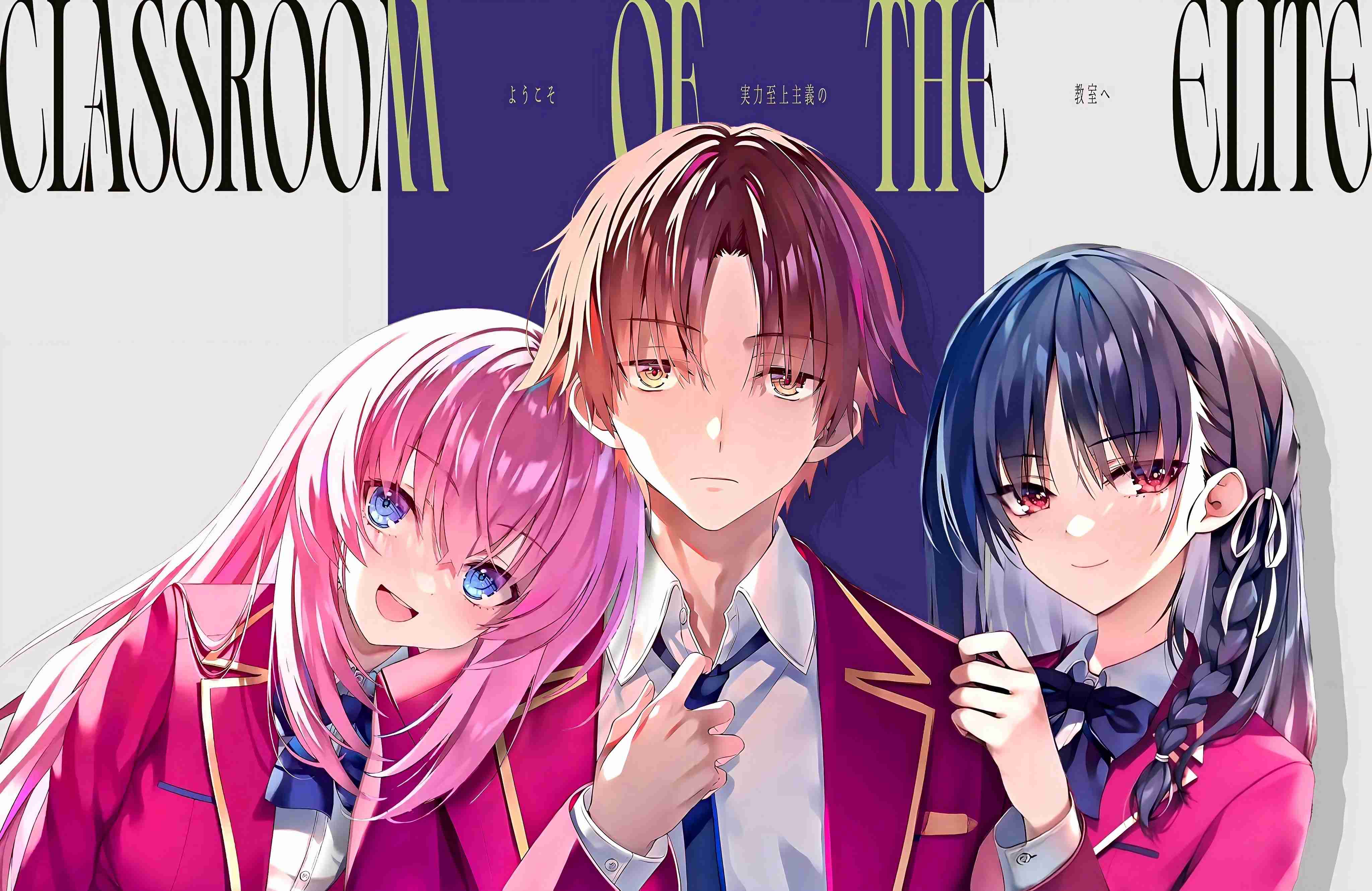 【アニメ・漫画】美少年が見たい
