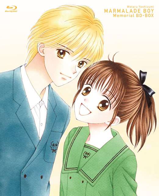 【アニメ・漫画】美少年が見たい