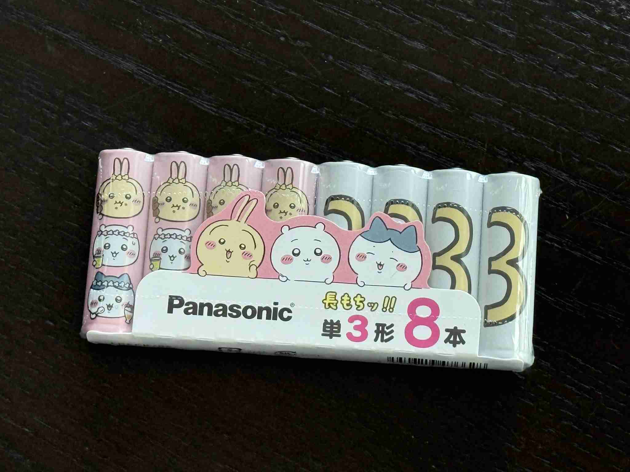 自分って冷たい人間だなって思う瞬間