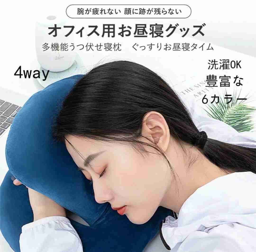 デスクでうつ伏せ寝しますか？