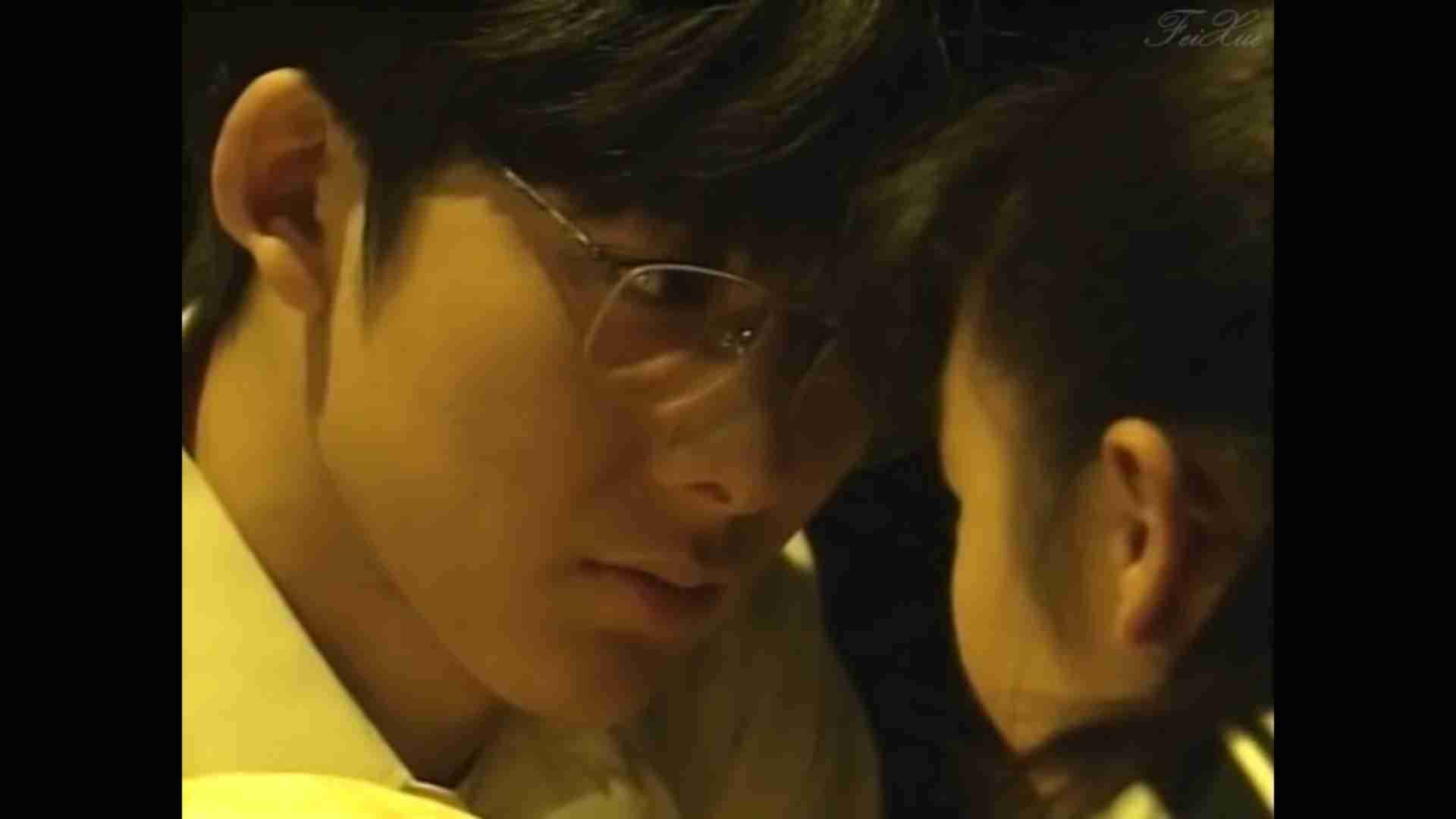 眼鏡かけてる人集まれ(眼鏡かけてる人が好きな人も集まれ)part3