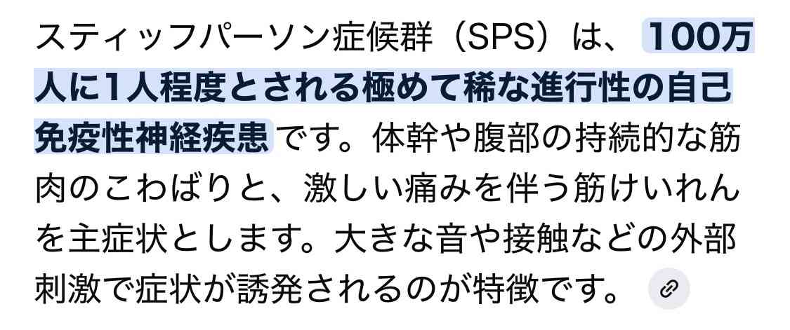 突然の心肺停止→難病診断…中村うさぎ〝68歳の現在〟に反響「全身整形が衝撃的」「見てて心配」「久しぶりに拝見した…」