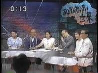 怖かった心霊体験談