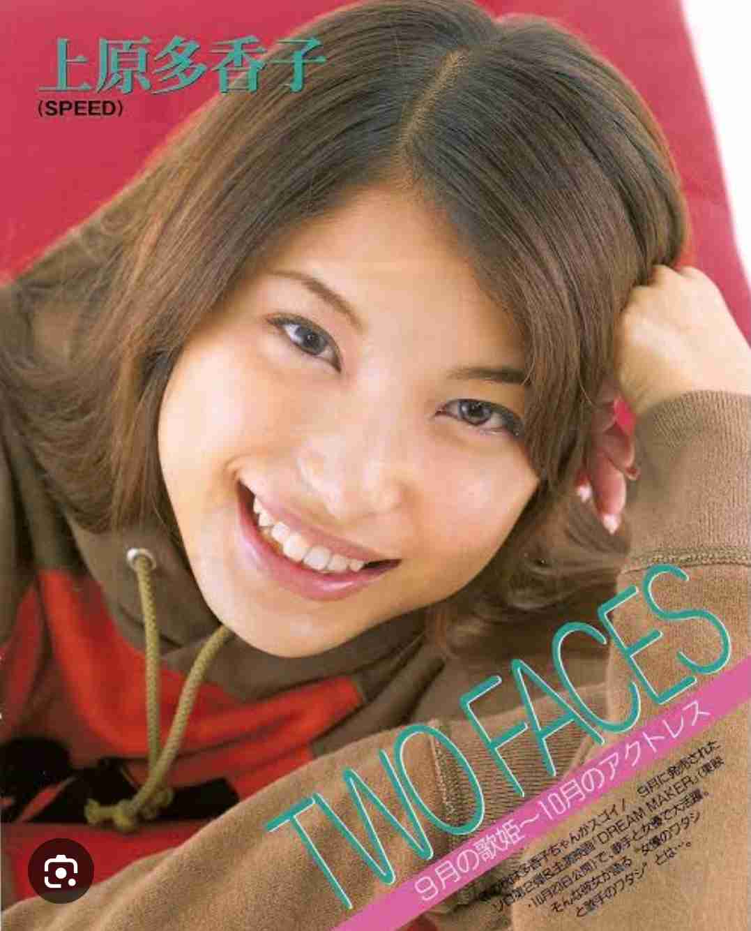 「SPEED」3人で“奇跡”の再結成計画　島袋寛子ツアーファイナルで上原多香子＆今井絵理子議員の“オンステージ”