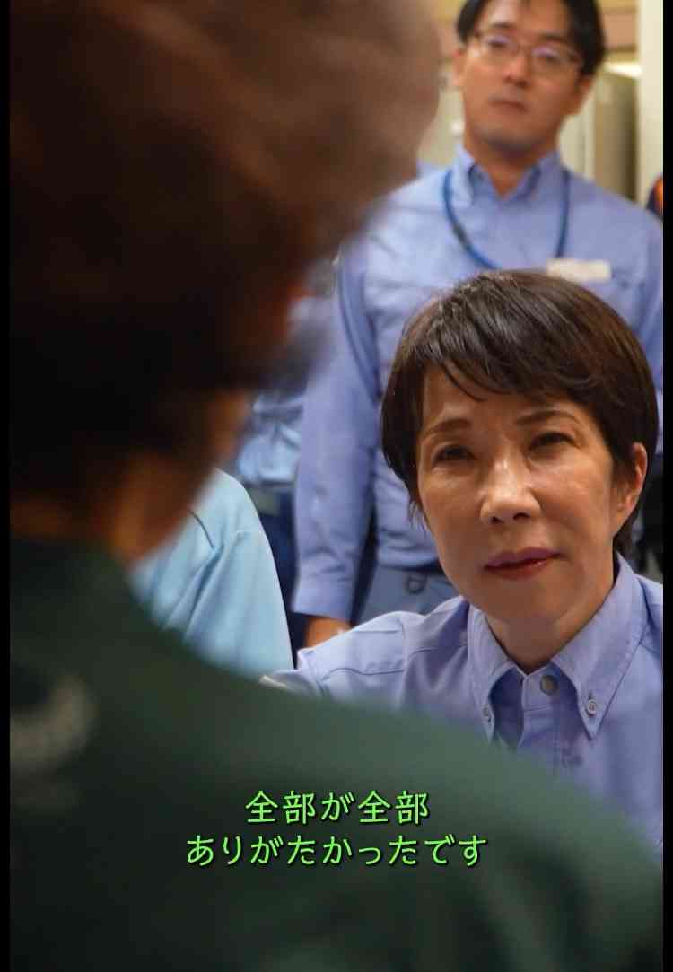 ダレノガレ明美「全て完璧な状態にして」熊本被災地入り日決定　大量支援物資＆炊き出し