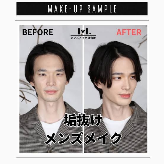 正直、最近のメイク男子どう思いますか?