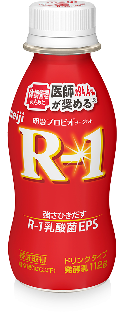 やめてから効果が分かったもの