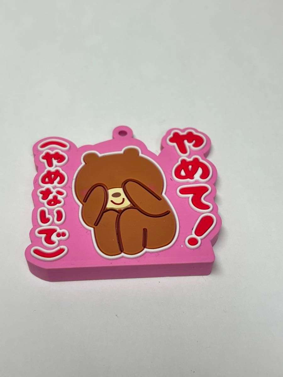 やめてから効果が分かったもの