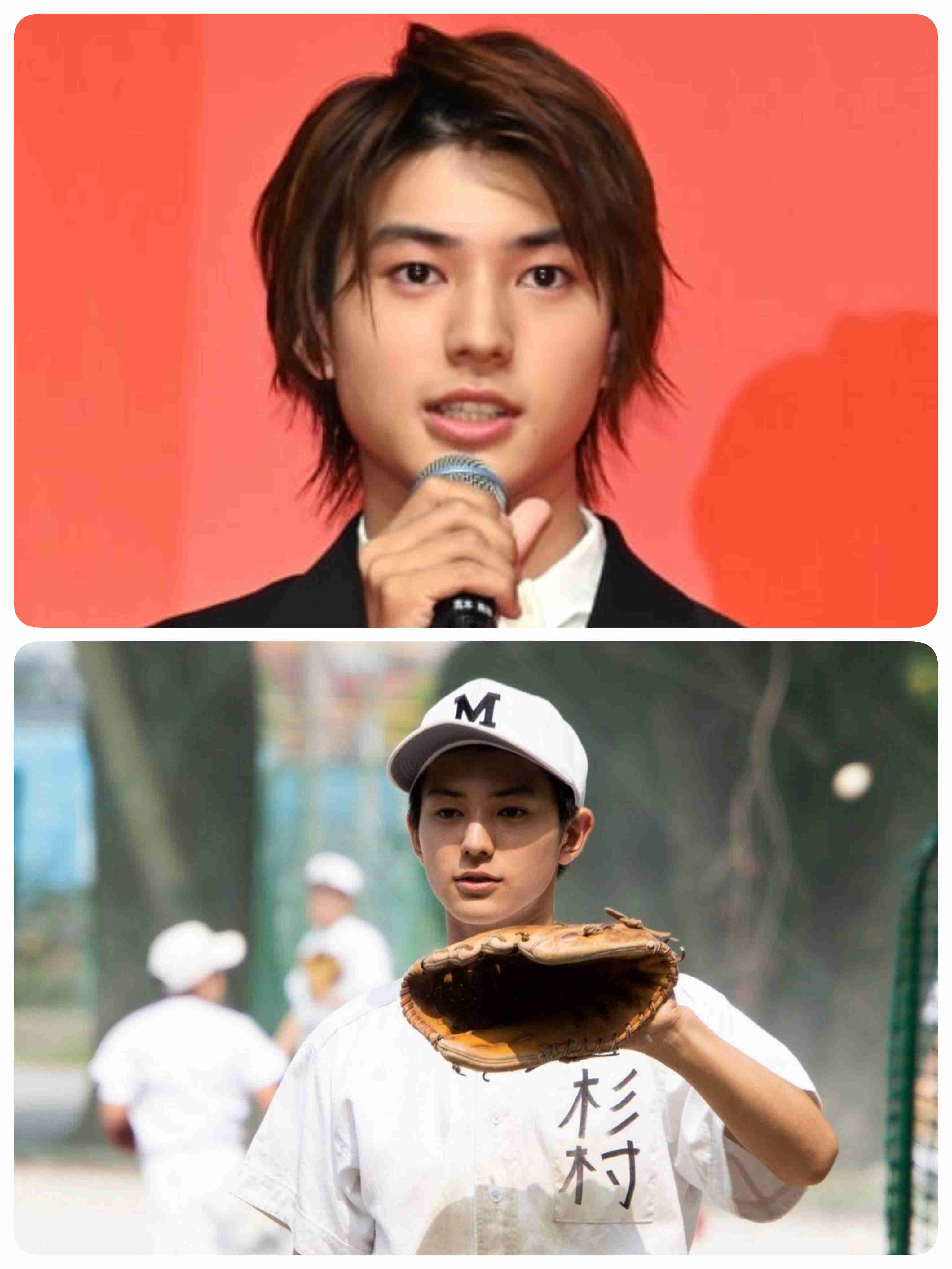 好きな20代俳優