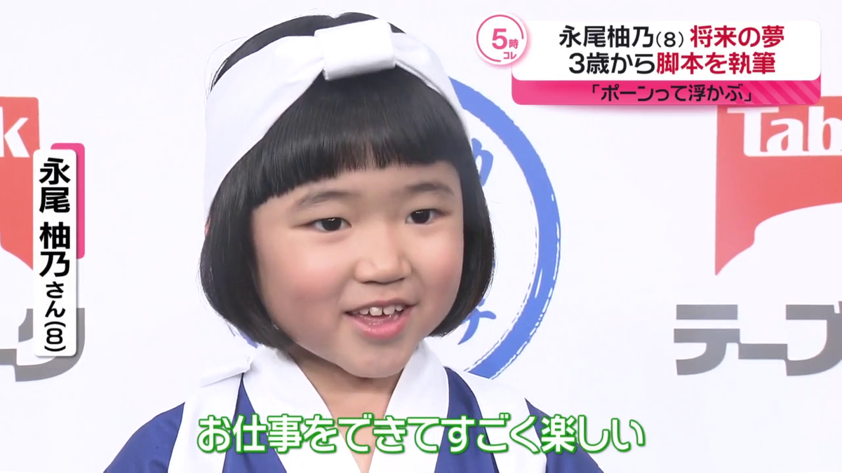 【正直】演技派と言われてるけど、私は演技が苦手な俳優・女優
