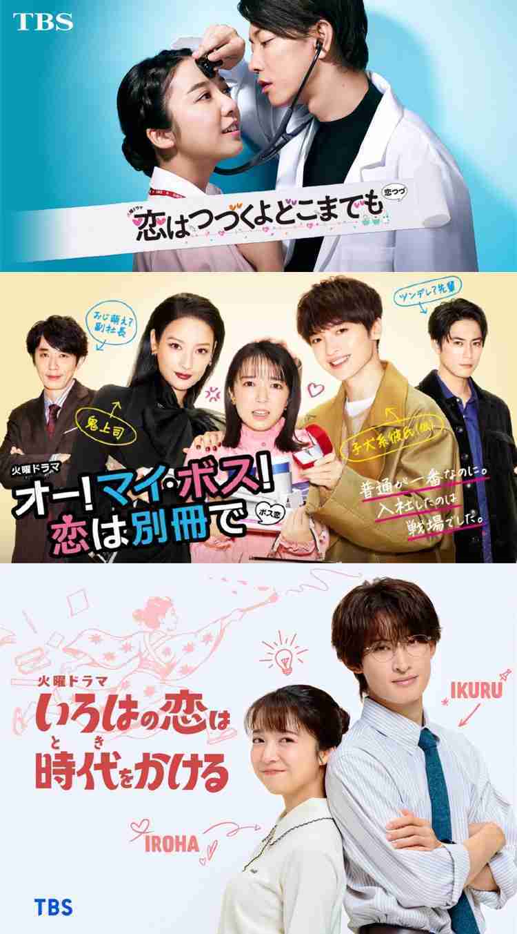 すごく好きとかじゃないのに何故か惹かれる俳優
