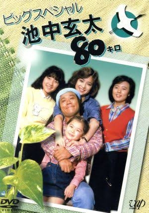 「杉田かおる!?」「誰かと思った…」現在61歳で主婦〝雰囲気一変〟最新姿に驚きの声「久々に見たらビックリ」「存在感すごい」「良い年の取り方」