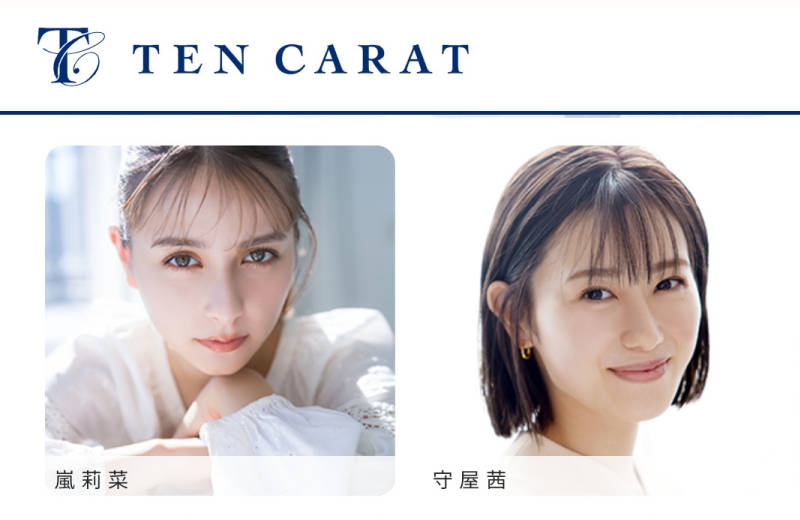 元櫻坂46・守屋茜、所属事務所「テンカラット」退所を報告「ここからまた新しい一歩を踏み出します」