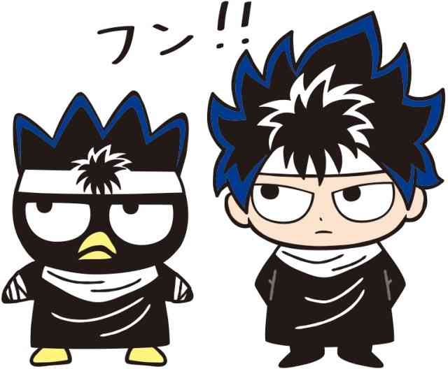 家族と性格があわなかった人