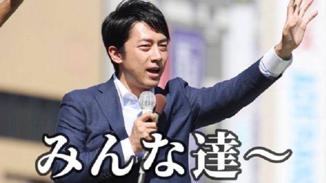 自衛隊と付き合ってる人、結婚している人