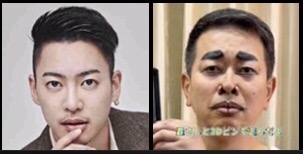 《妻・趣里の不在中に密会》三山凌輝と宝塚OG花乃まりあが高級ホテルへ…ランボルギーニで送迎も「報道後も2人はまったく反省していない」知人が証言