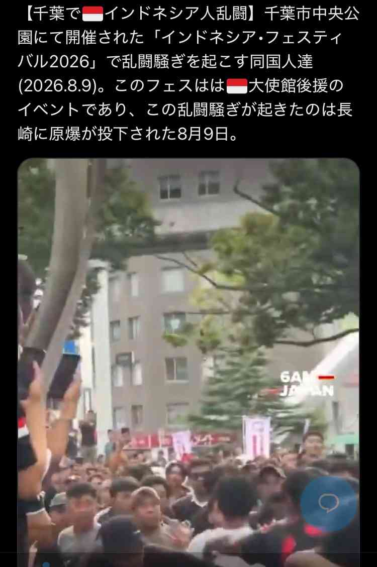 「日本国民の感情を傷つけるものであり断じて許容できない」プーチン大統領の北方領土訪問に高市総理が強く抗議
