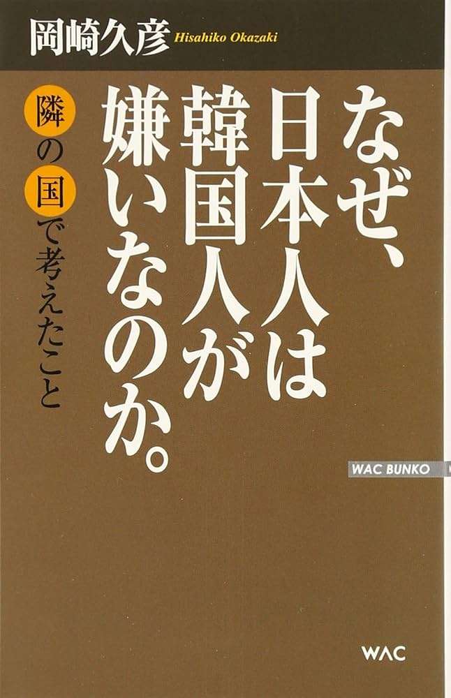 ガルちゃんでは話題になるけど自分では遭遇したことがない事part7