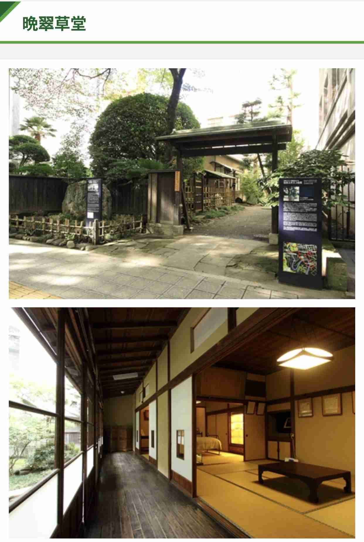 素敵な建築物